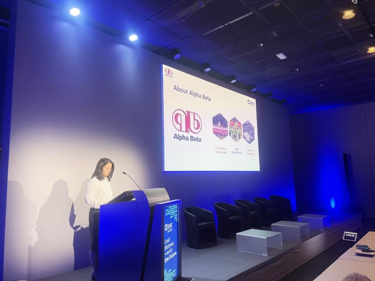 Company presentation on the ELBC 2024 stage