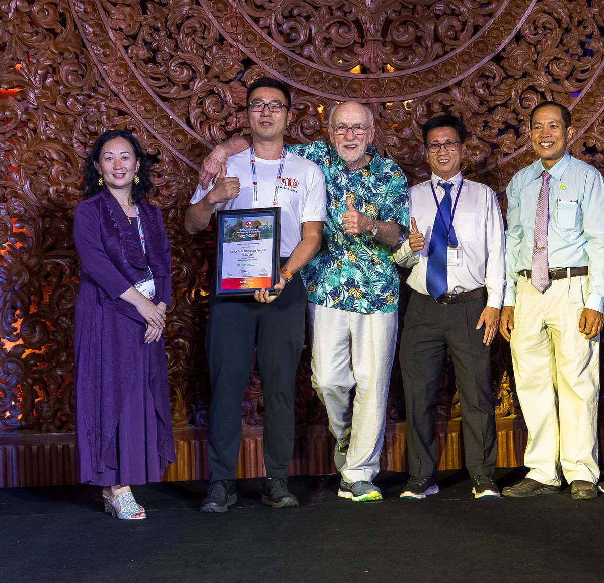 Industry award presented at an international battery conference ceremony