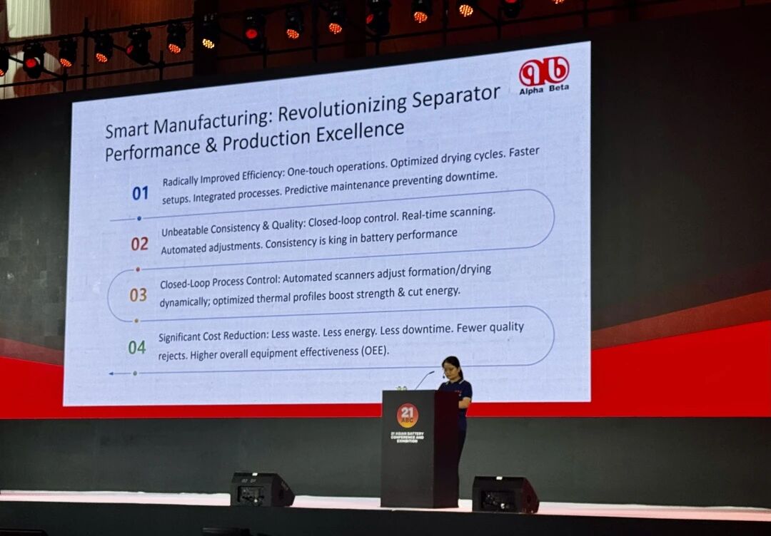 Presentation on AGM separator smart manufacturing 2