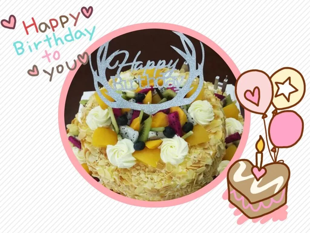 Alpha Beta birthday celebration 1