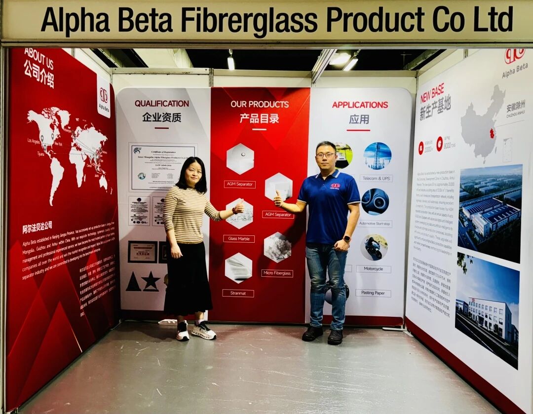 Alpha Beta at its ELBC booth 1