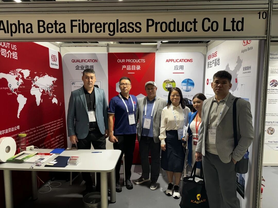 Alpha Beta at its ELBC booth 3