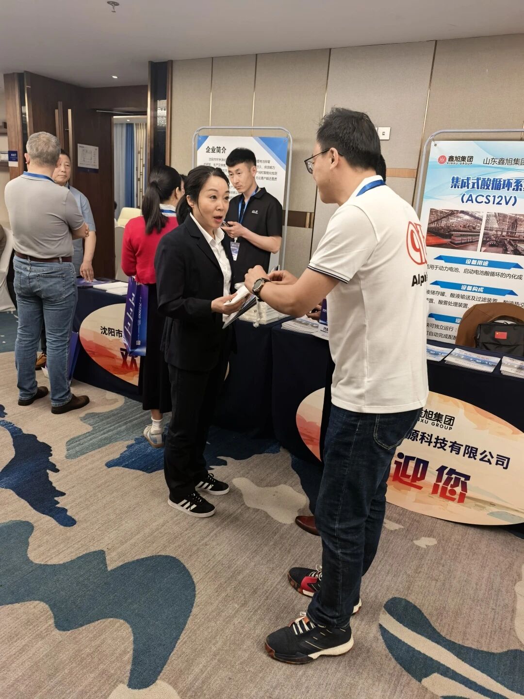 Alpha Beta speaking with industry representatives 1