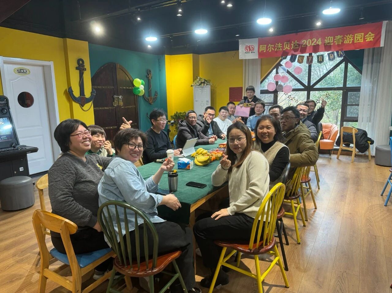 Alpha Beta colleagues taking part in team games 3