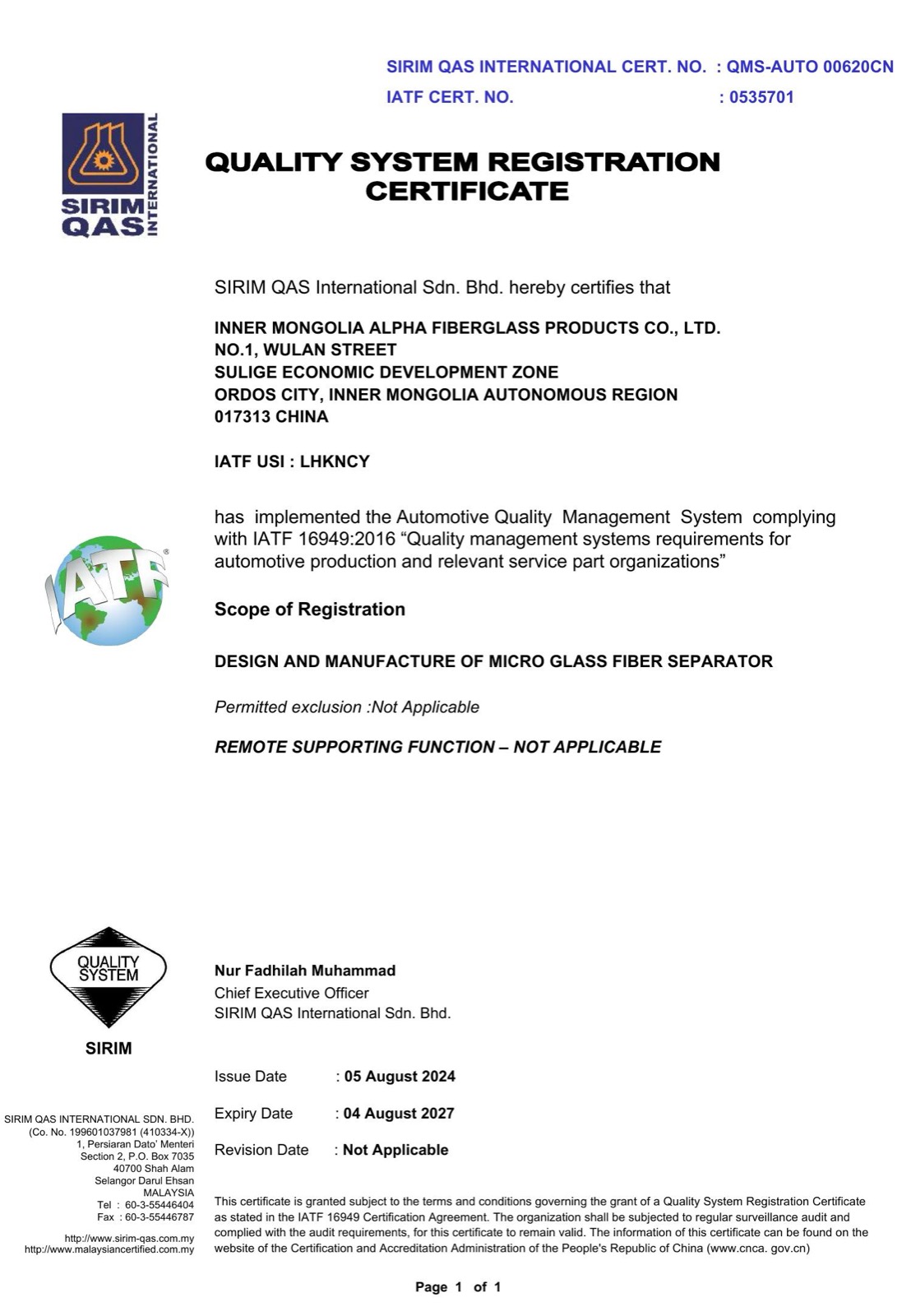 IATF 16949:2016 quality system registration certificate issued by SIRIM QAS International for Inner Mongolia Alpha Fiberglass Products Co., Ltd